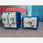 專業(yè)供應婁底/張家界靜電油煙凈化器的廠家